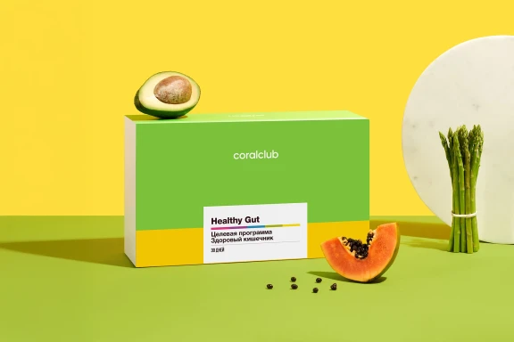 Целевая программа: Здоровый кишечник